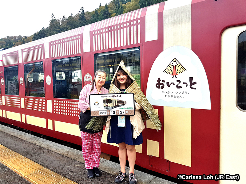 Female attendants on Oykot together with Carissa. (Image credit: JR East / Carissa Loh)