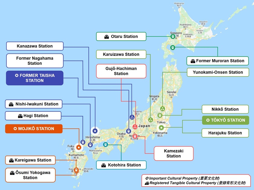 日本精選復古車站地圖。(Image credit: Google Maps)