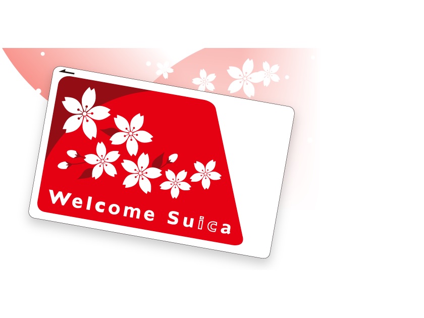 ▲Welcome Suica