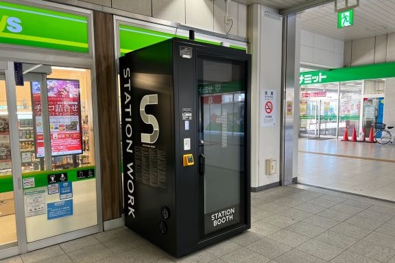 ▲STATION BOOTH 戶田駅外NewDays