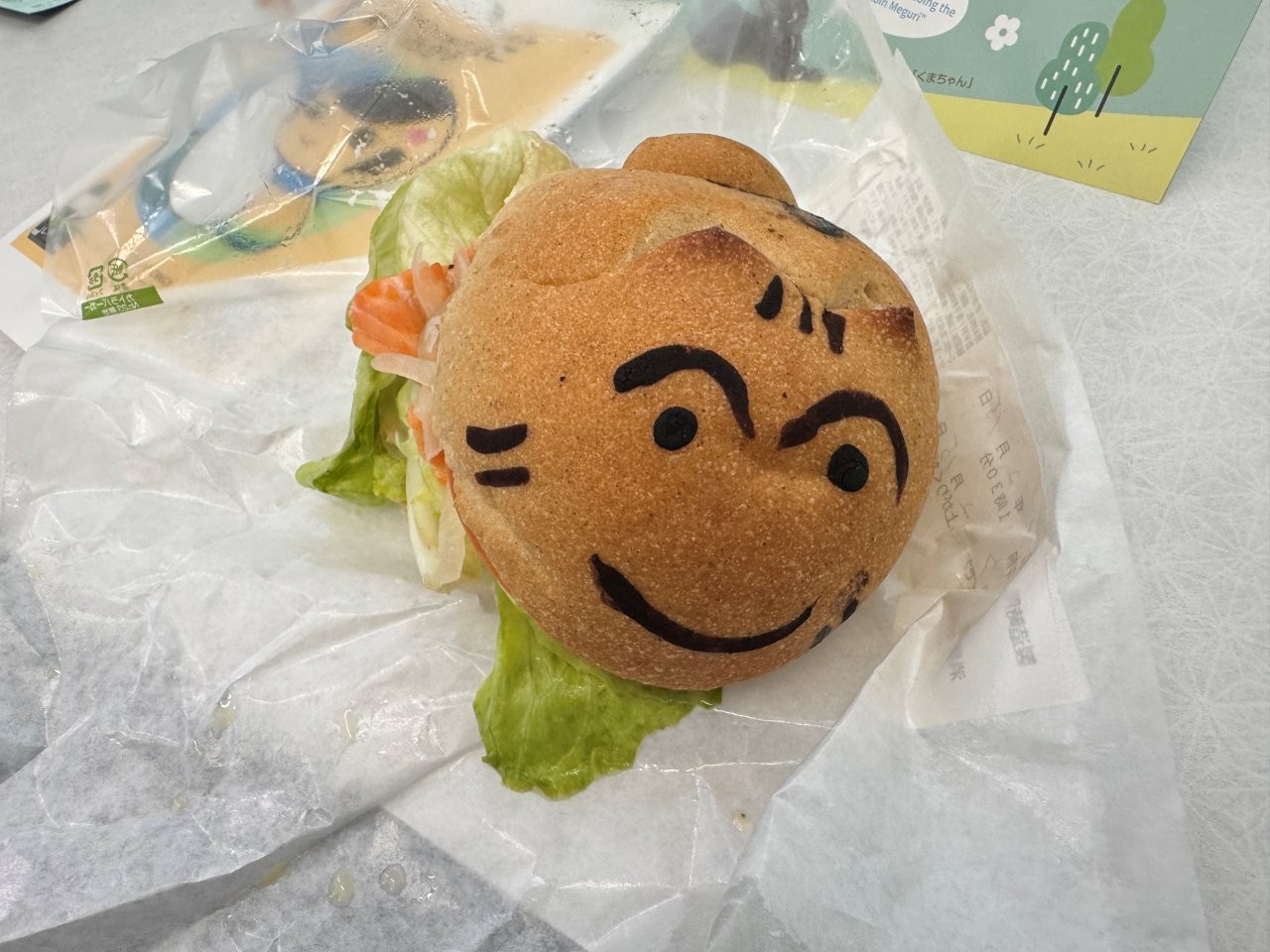 ▲八幡家 Maki貓咪漢堡醃漬金華銀鮭