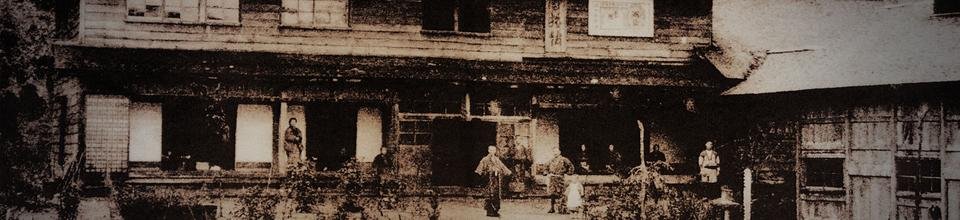 ▲曾經的蔦溫泉