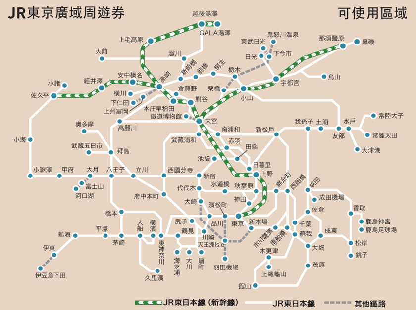 JR東京廣域周遊券和使用區域。(Image credit: JR East)