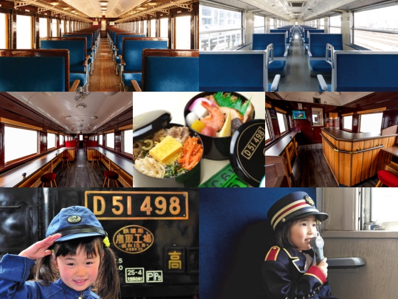 A fun ride on the SL Gunma. (Image credit: JR East)