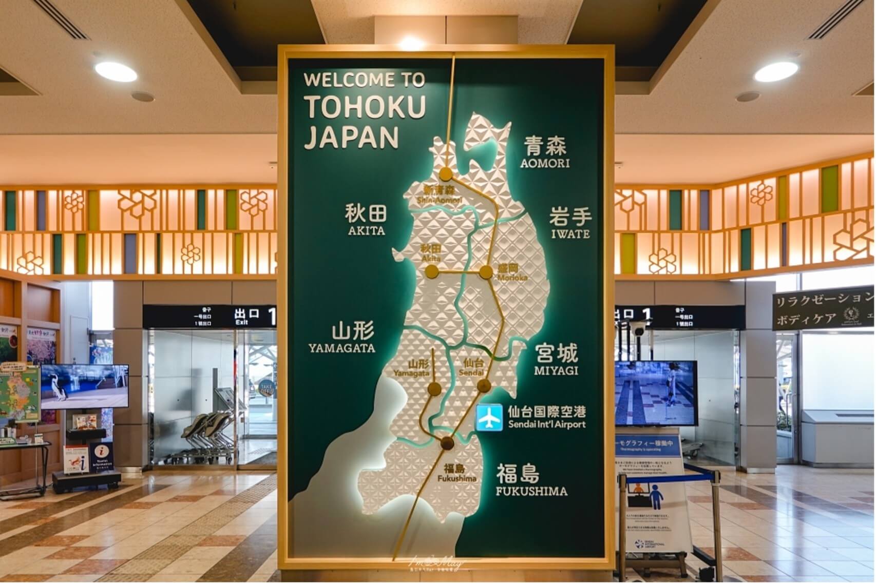 仙台空港一樓大廳就有東北地圖，可以看的出來，從仙台空港出發前往東北地區各縣都是相對便利的。
