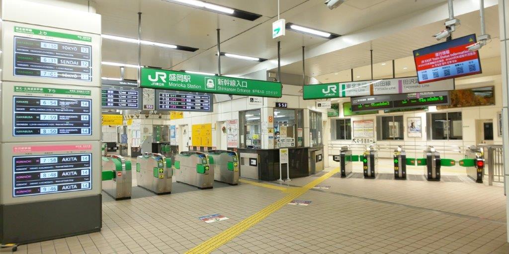 JR東日本旅客鐵道盛岡車站扮演新幹線、在來線轉乘角色