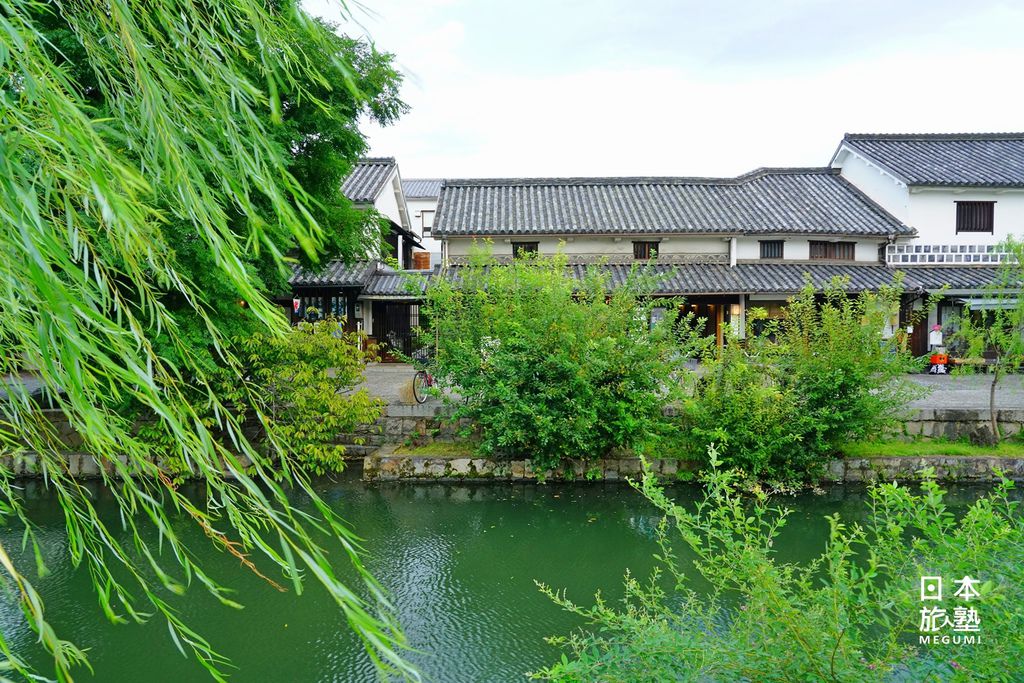 倉敷川兩側互望的風景，有老屋、小橋、青柳與萩，有時還有人力車，景致迷人