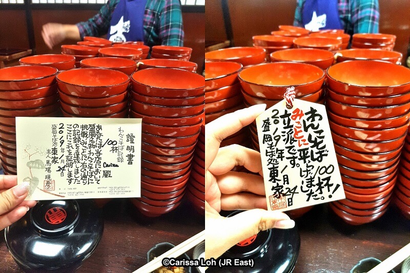 Certificates for completing the wanko soba challenge! (Image credit: JR East / Carissa Loh)