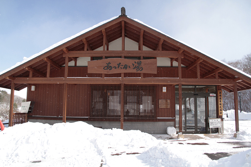 Attakayu, as seen from outside. (Image credit: 福島県観光物産交流協会)