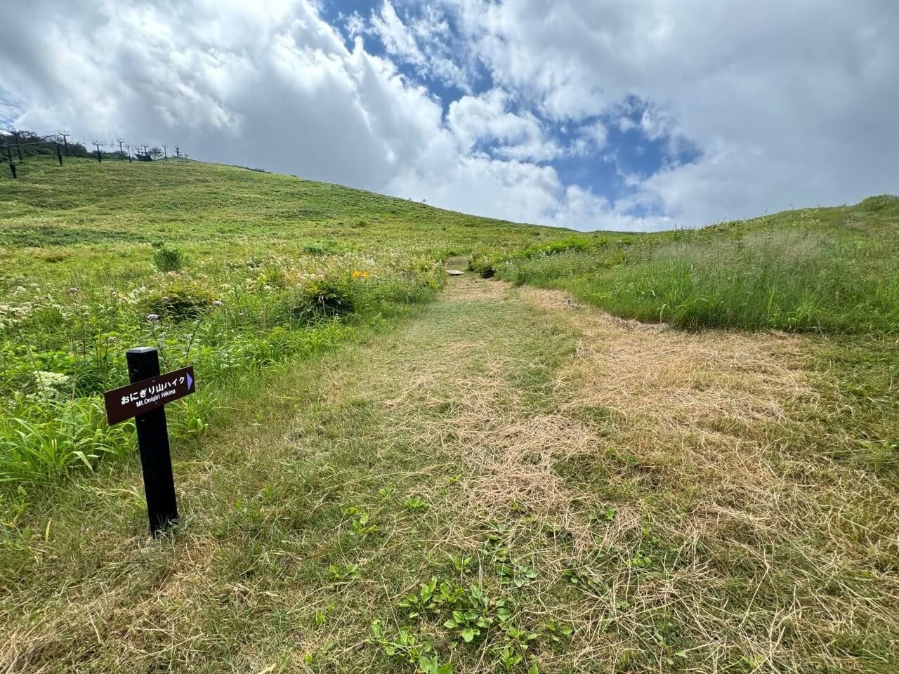 ▲往高倉山的步道