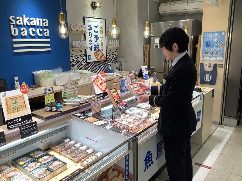 ▲sakana bacca專賣新鮮的生魚片便當、海鮮丼、壽司
