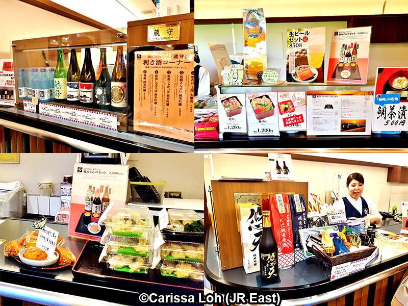 飲酒過量有礙健康。未成年者請勿飲酒。Drink and snack counter on the Koshino Shu*Kura. (Image credit: JR East / Carissa Loh)