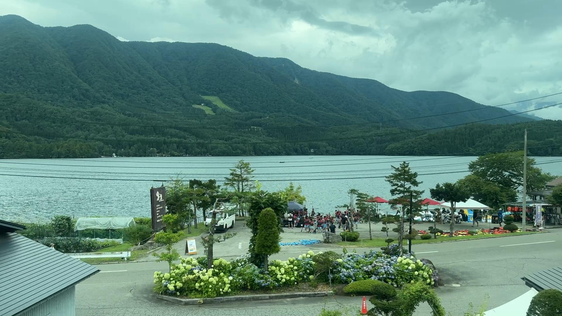 ▲青木湖