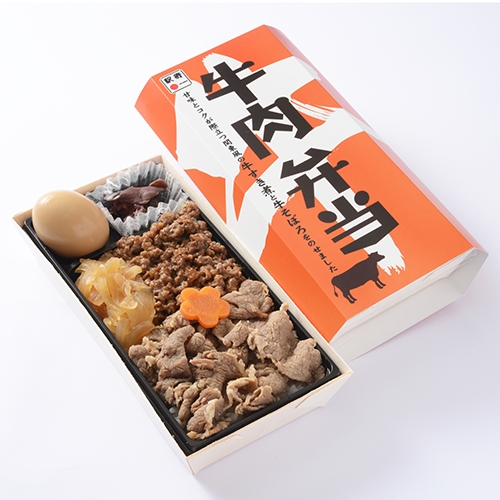 東京車站裡販賣的牛丼便當。(Image credit: JR East Foods Company)