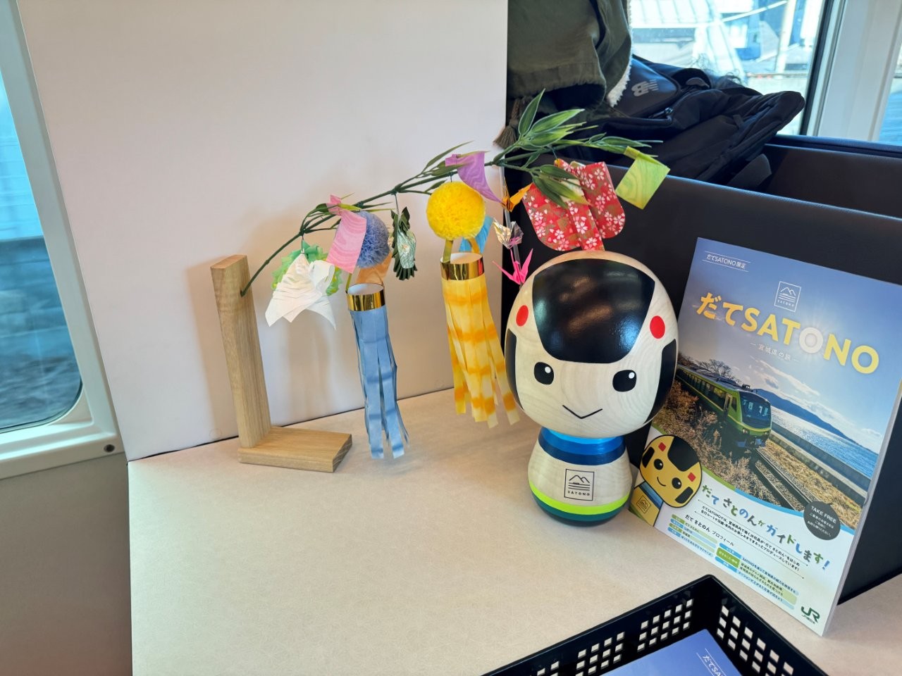 ▲だてSATONO限定版的木芥子娃娃(非賣品)