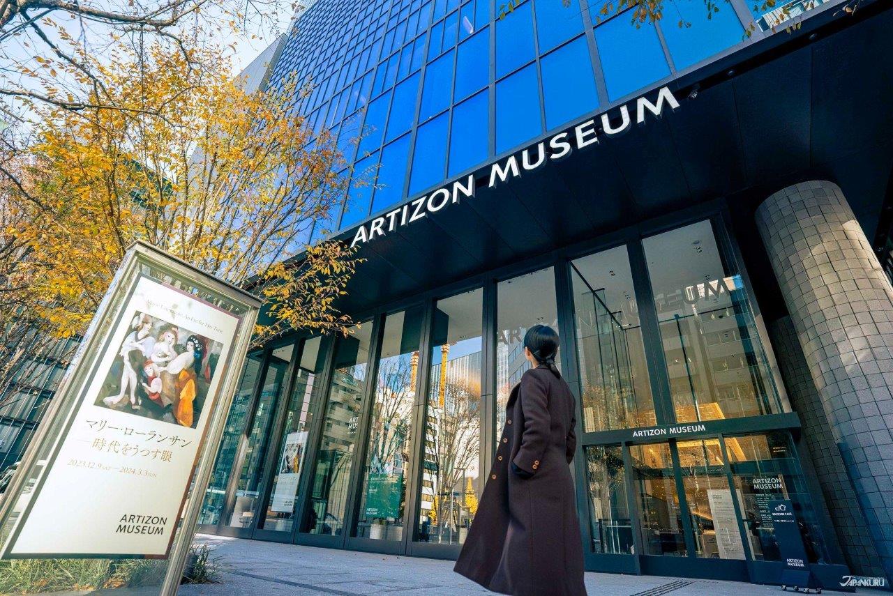 近東京車站的Artizon美術館 藝術展覽散步之走讀東西方經典作品