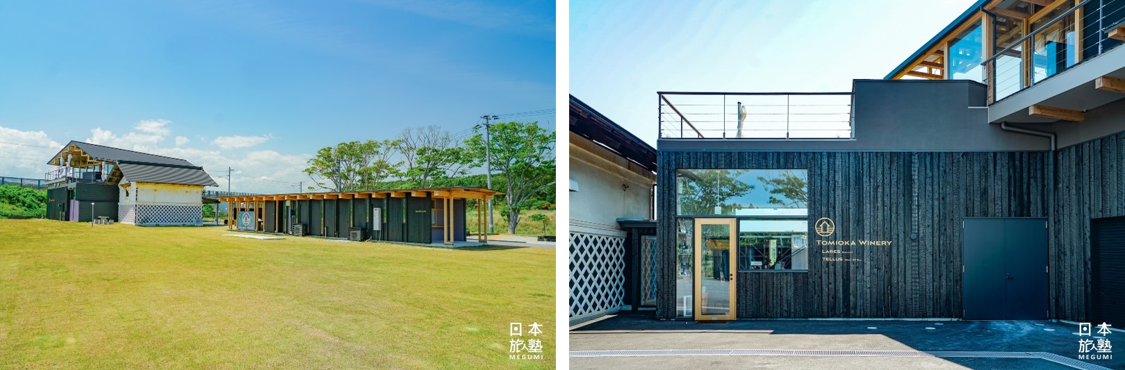 （左）酒莊的建築，除了新建物之外，有在東日本大震災的海嘯中屹立不倒、留存至今的「希望之藏」 （右）建築使用日本傳統的「燒杉」做法，可防腐也防蟲