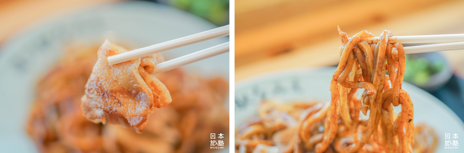（左）炒麵搭配的豬肉片爽脆不油膩，口感非常契合 （右）已經擁有50年歷史的浪江炒麵，使用的是粗麵，口感Q彈