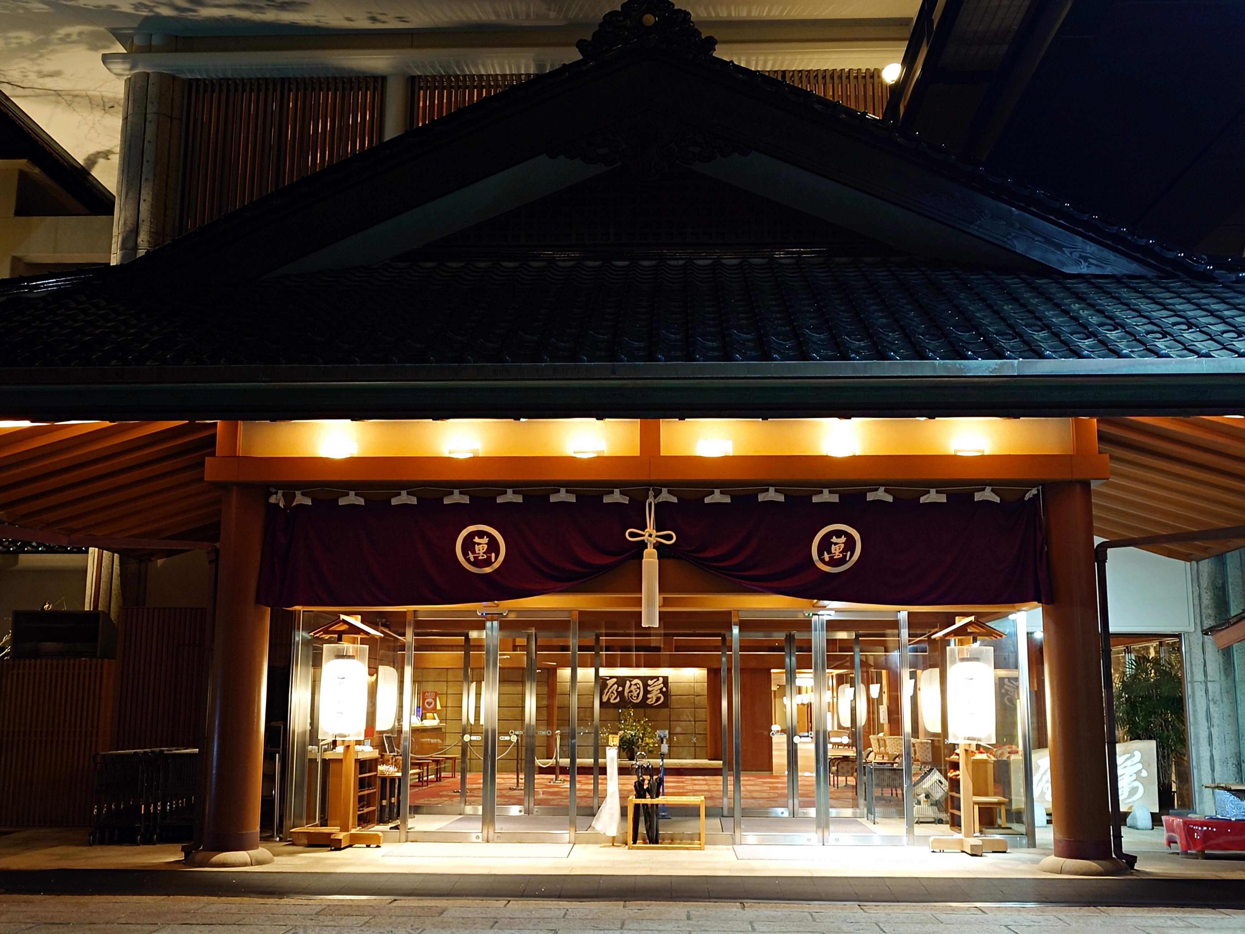 萬國屋