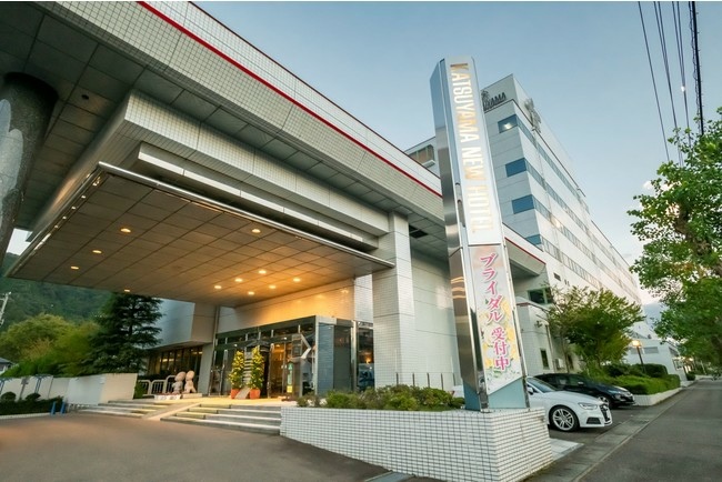 勝山NewHotel，距離福井縣恐龍博物館僅約5分鐘車程