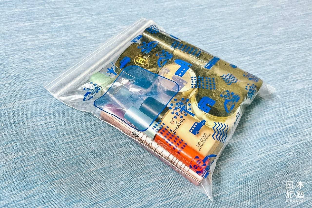 1人僅限携帶1個夾鍊袋