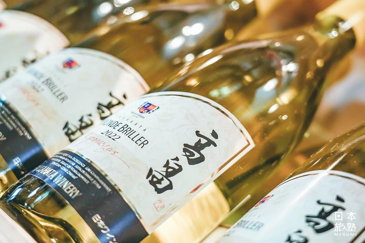 高畠出品的葡萄酒，是在東北地區具有代表性的酒品