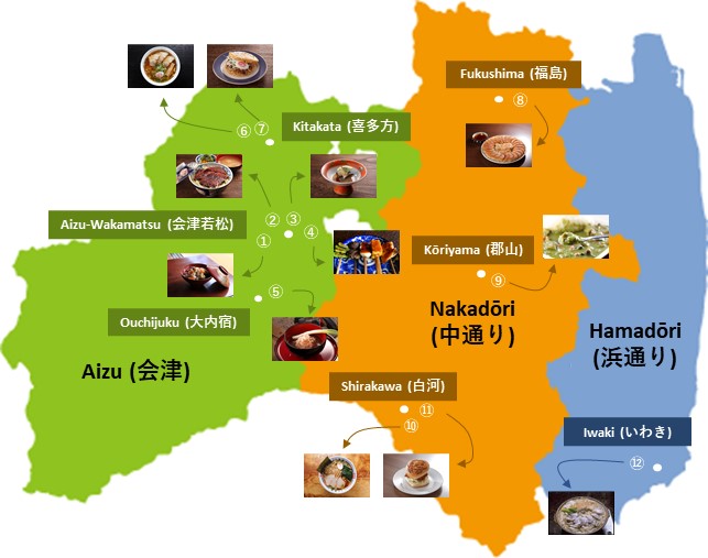 福島的美食地圖。(Image credit: 福島県観光物産交流協会 / JNTO)