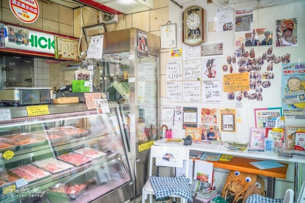 經營超過七十年的老舖「高橋肉店」，裡面的裝潢仍維持原來的樣子，十分樸實