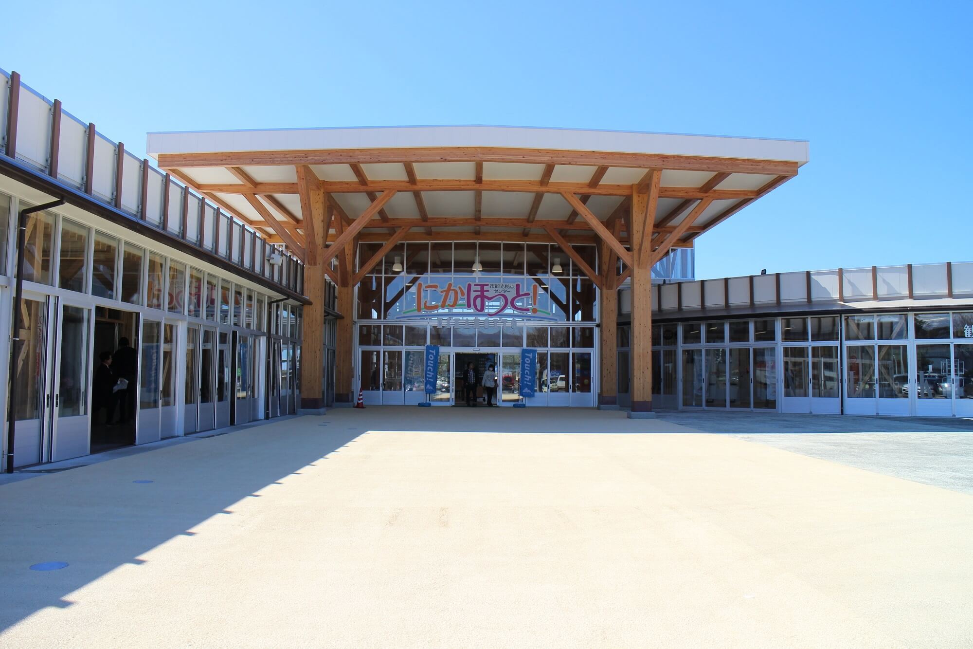 （圖片提供：鳥海山・飛島ジオパーク推進協議会）