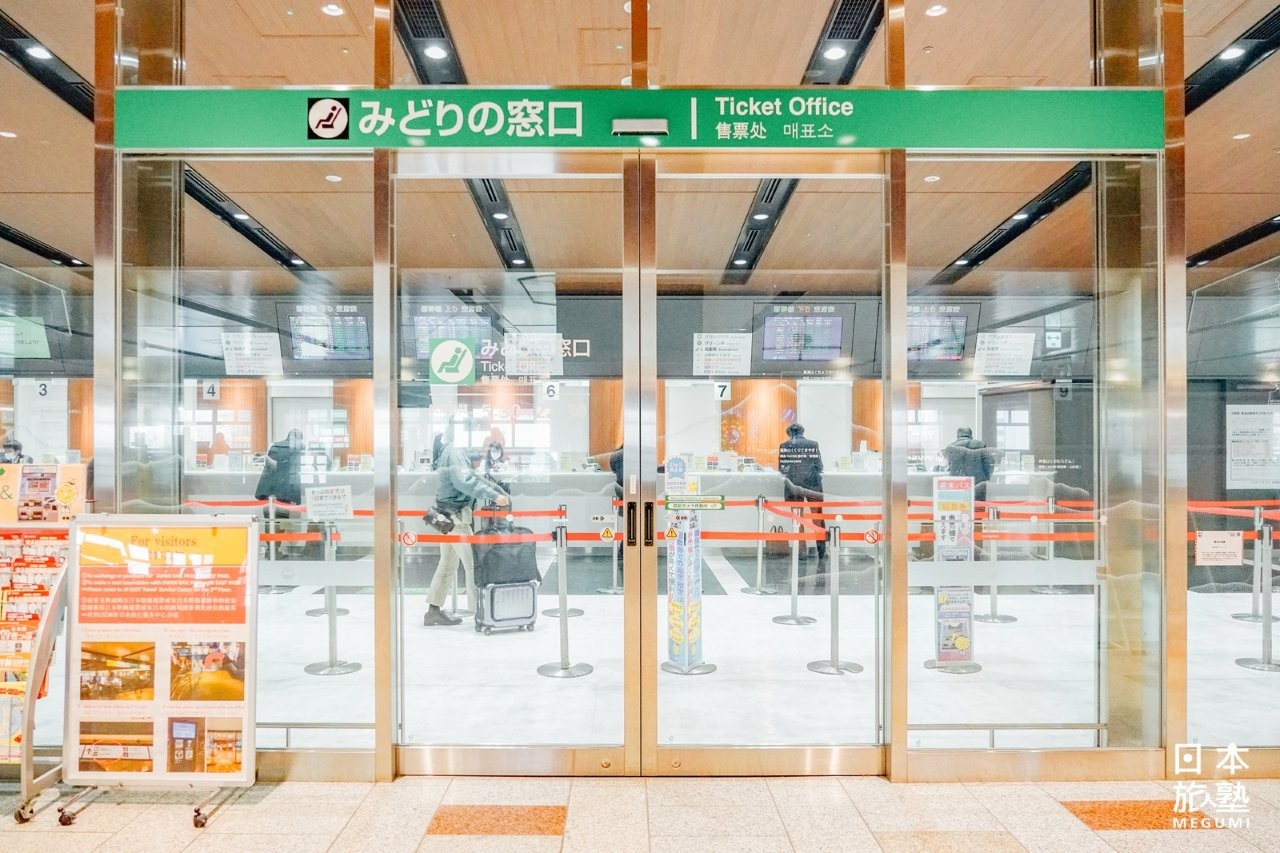 2樓、3樓均設有綠色窗口