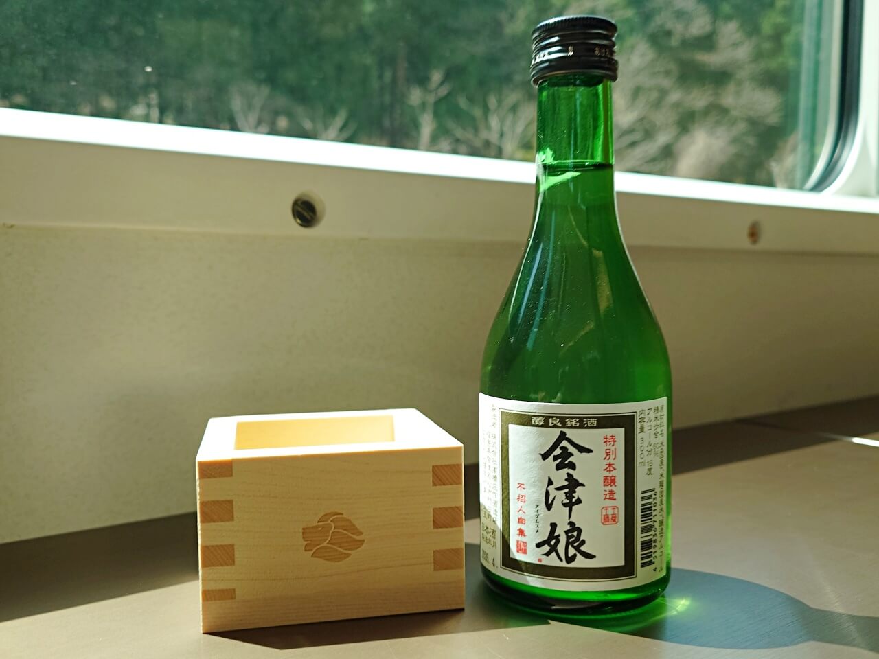 雄獅旅遊準備的禮物