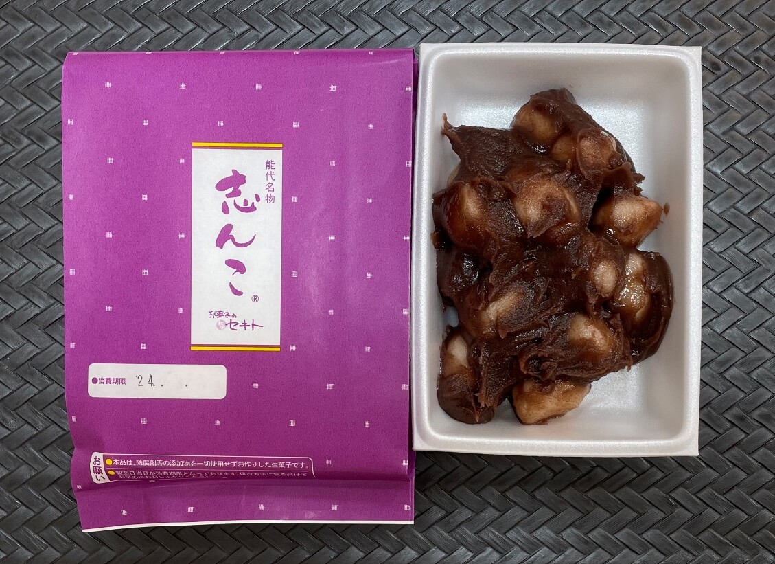 有精緻盒裝和簡易保麗龍盒裝兩種，照片裡的是簡易型的