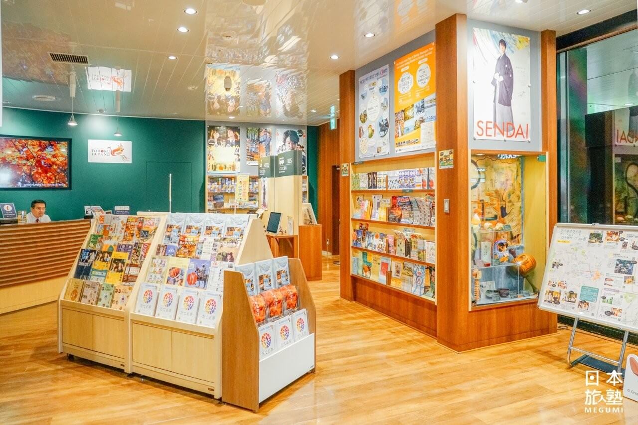 2樓的仙台市觀光情報中心提供各種旅遊諮詢