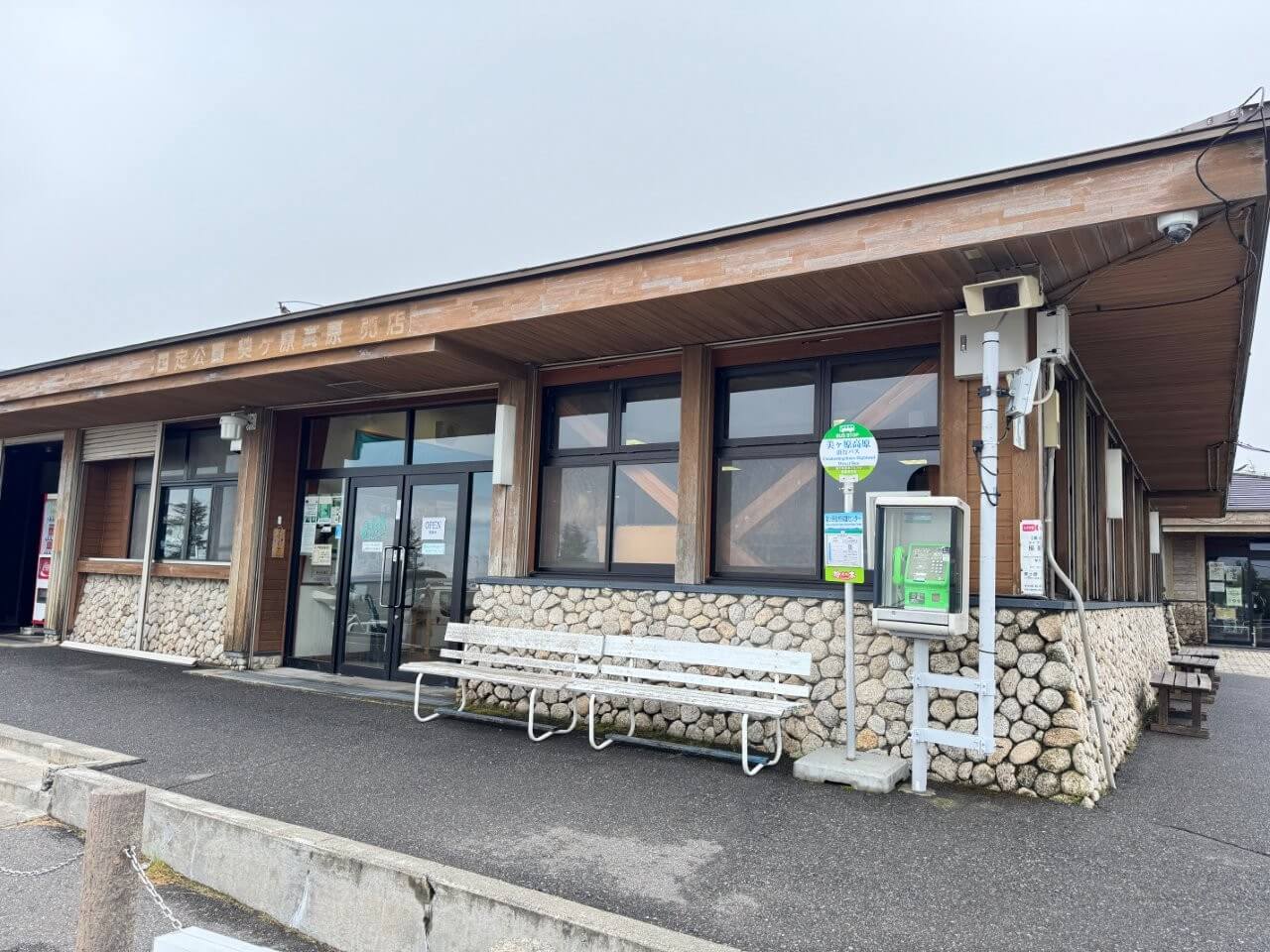 ▲下車和上車的站牌是同一個，所以回程也是在這裡搭車
