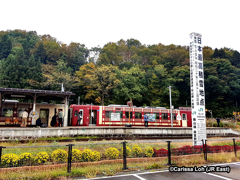 Snowfall record at JR Morimiyanohara Station. (Image credit: JR East / Carissa Loh)