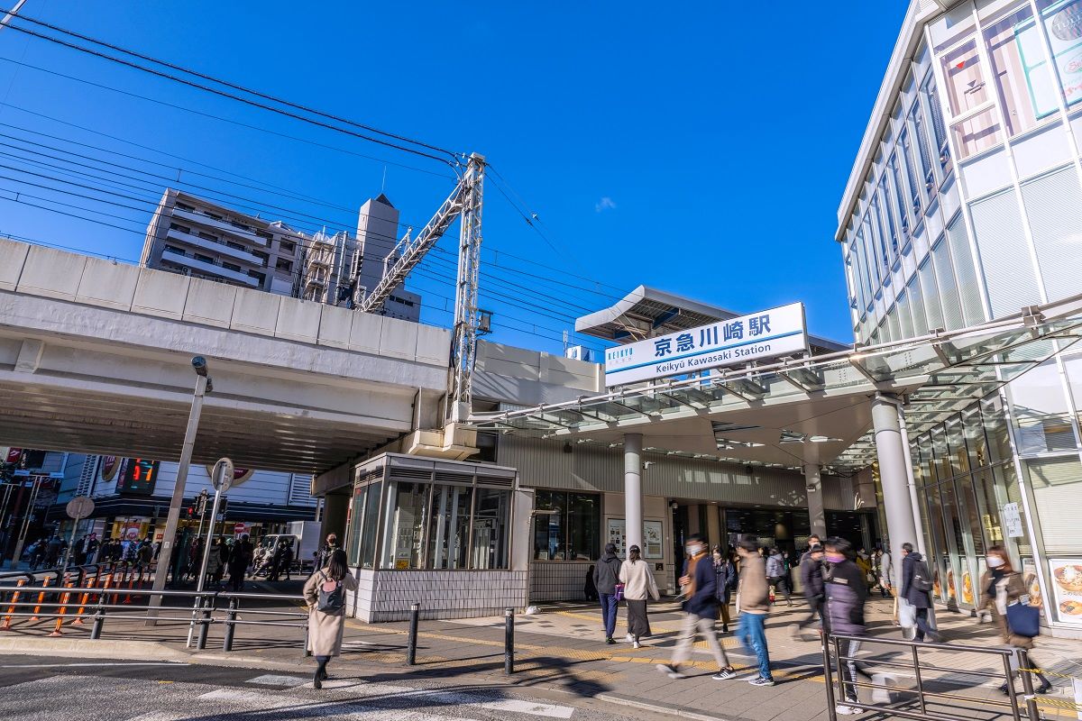 ▲京急川崎站