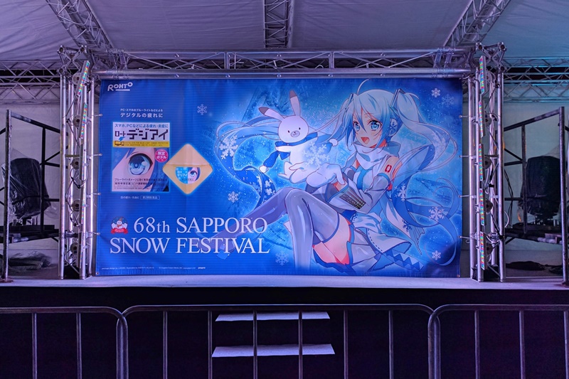 前往日本東北朝聖吉卜力動畫場景