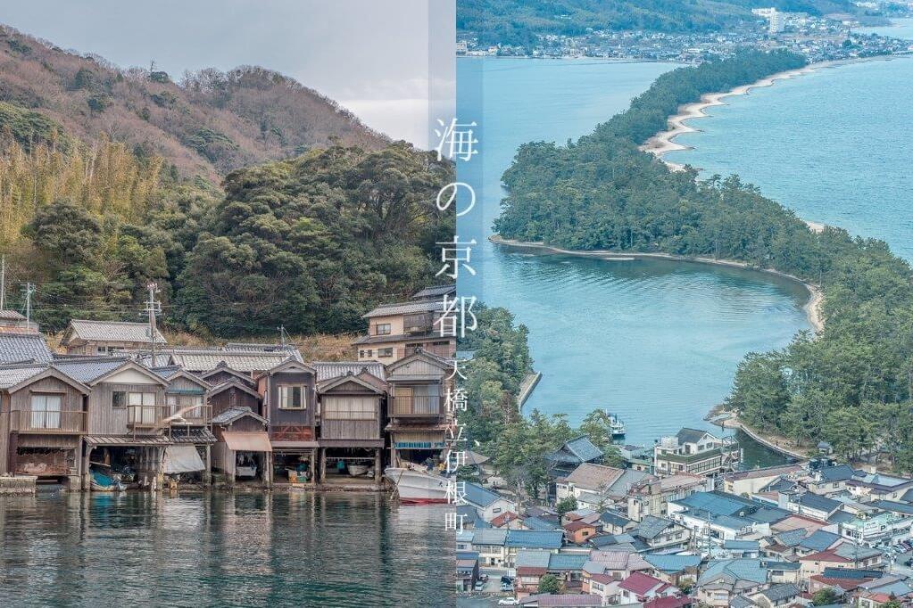 東京近郊旅遊的好幫手 Jr京濱東北線 大宮 橫濱 鎌倉玩透透 Jrtimes