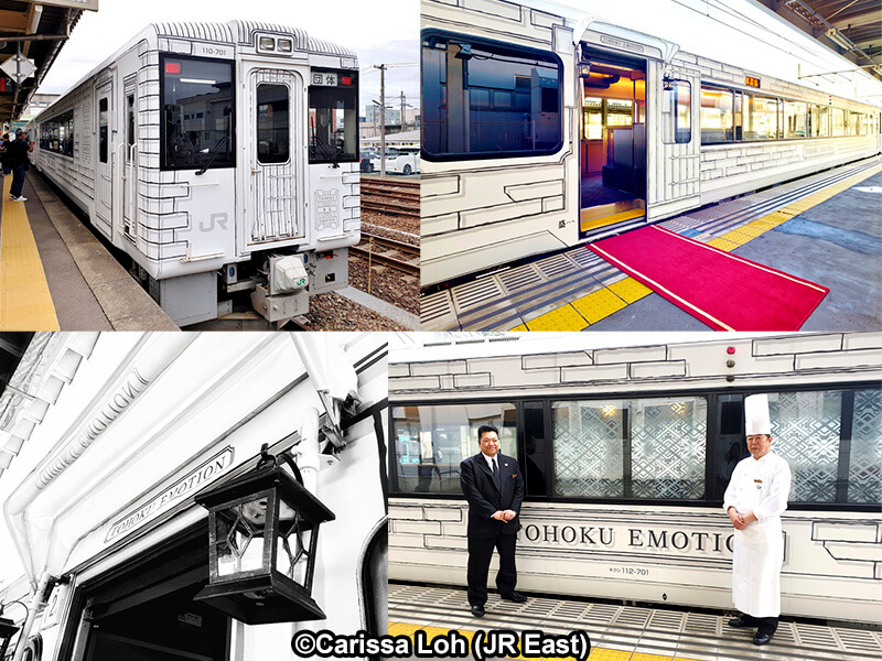 會移動的餐廳列車：TOHOKU EMOTION