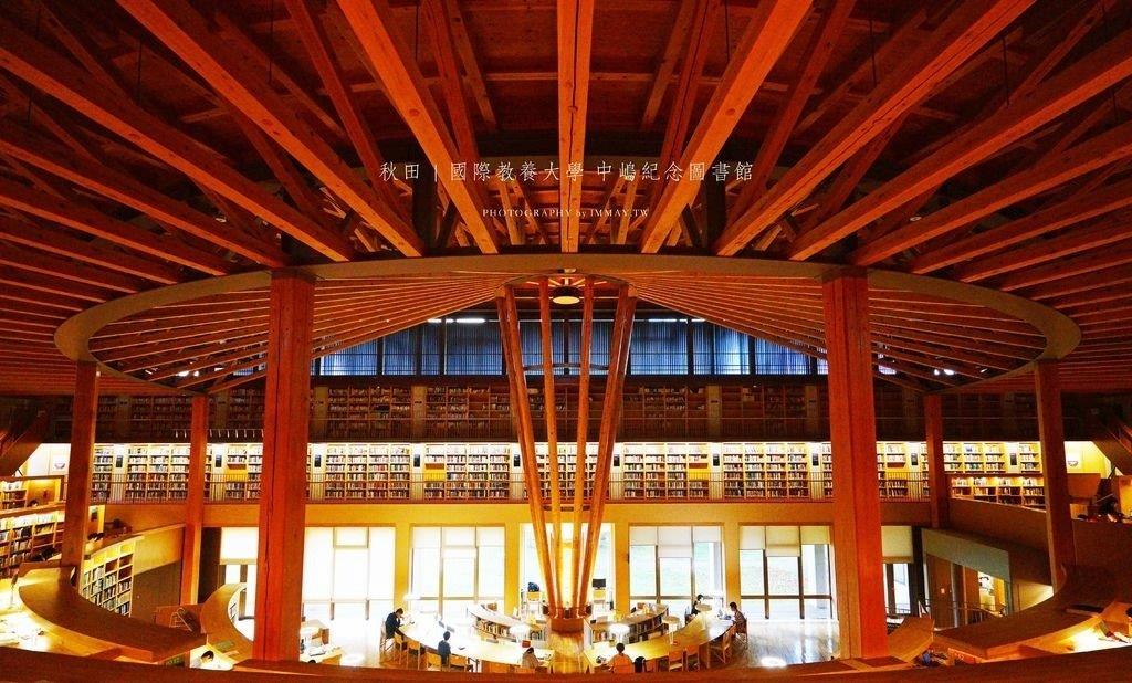 日本最美的圖書館之一國際教養大學「中嶋紀念圖書館」，在羅馬競技場裡與知識搏斗