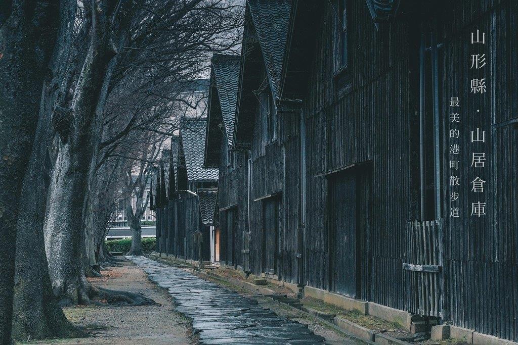 走進日劇阿信的場景，在絕美的港町散步道漫步 | 山居倉庫、庄內米歷史資料館、酒田市觀光物產館 「酒田夢之俱樂」