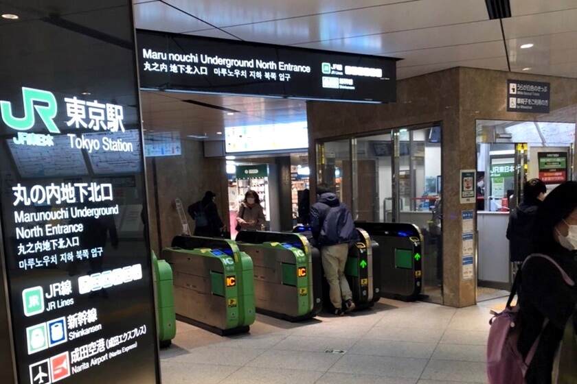 站務員眼中你所不知道的東京車站《下集》