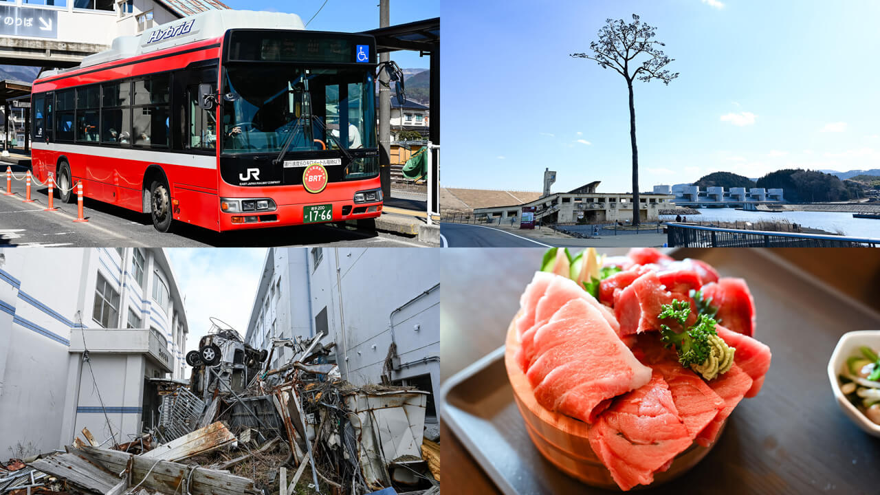 氣仙沼線、大船渡線BRT隨意下車旅 震撼心靈的東北復興之路