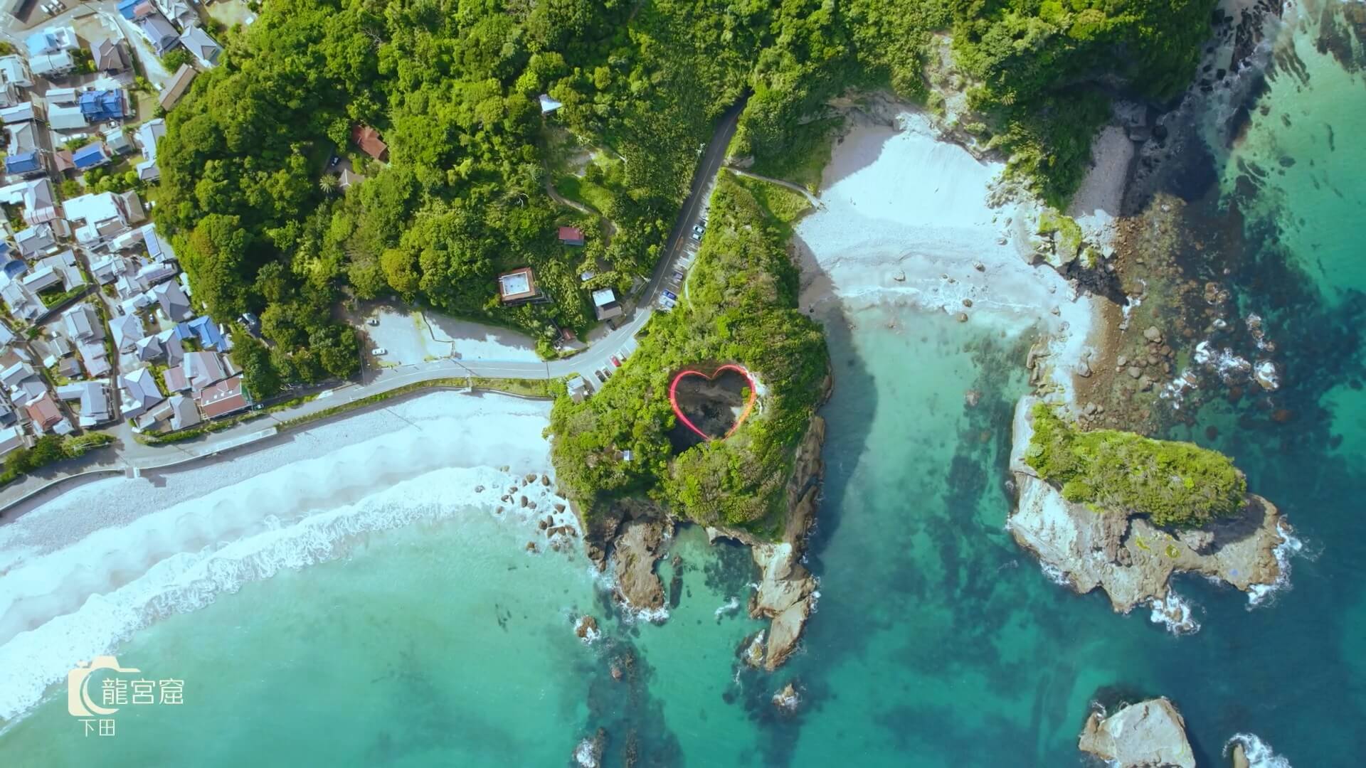 靜岡之伊豆熱海好好拍！#04慢活篇