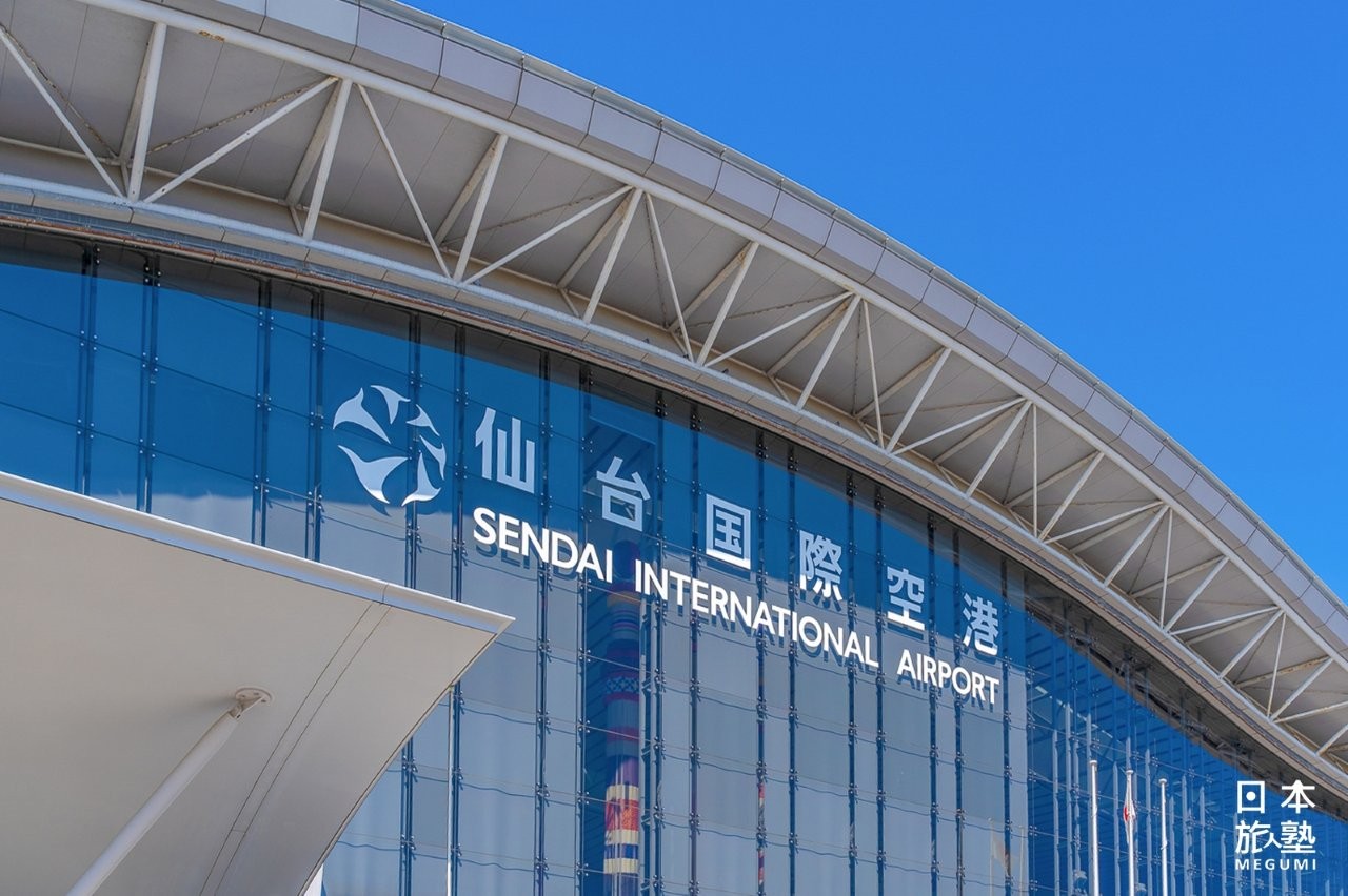 飛向日本各地吧！關於地方機場的大小事