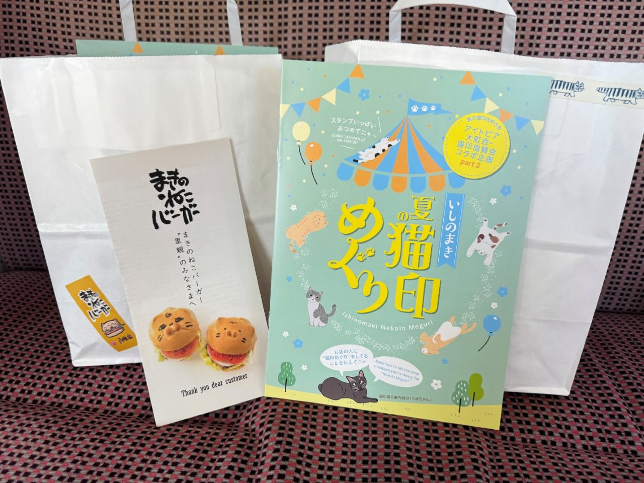 手工製作的貓貓漢堡太可愛！源自鰻魚割烹老舖女將的愛貓魂，是結束貓島觀光之後的小確幸