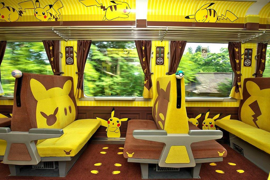 使用JR東日本網路訂票系統預約「愉快列車」指定席票券