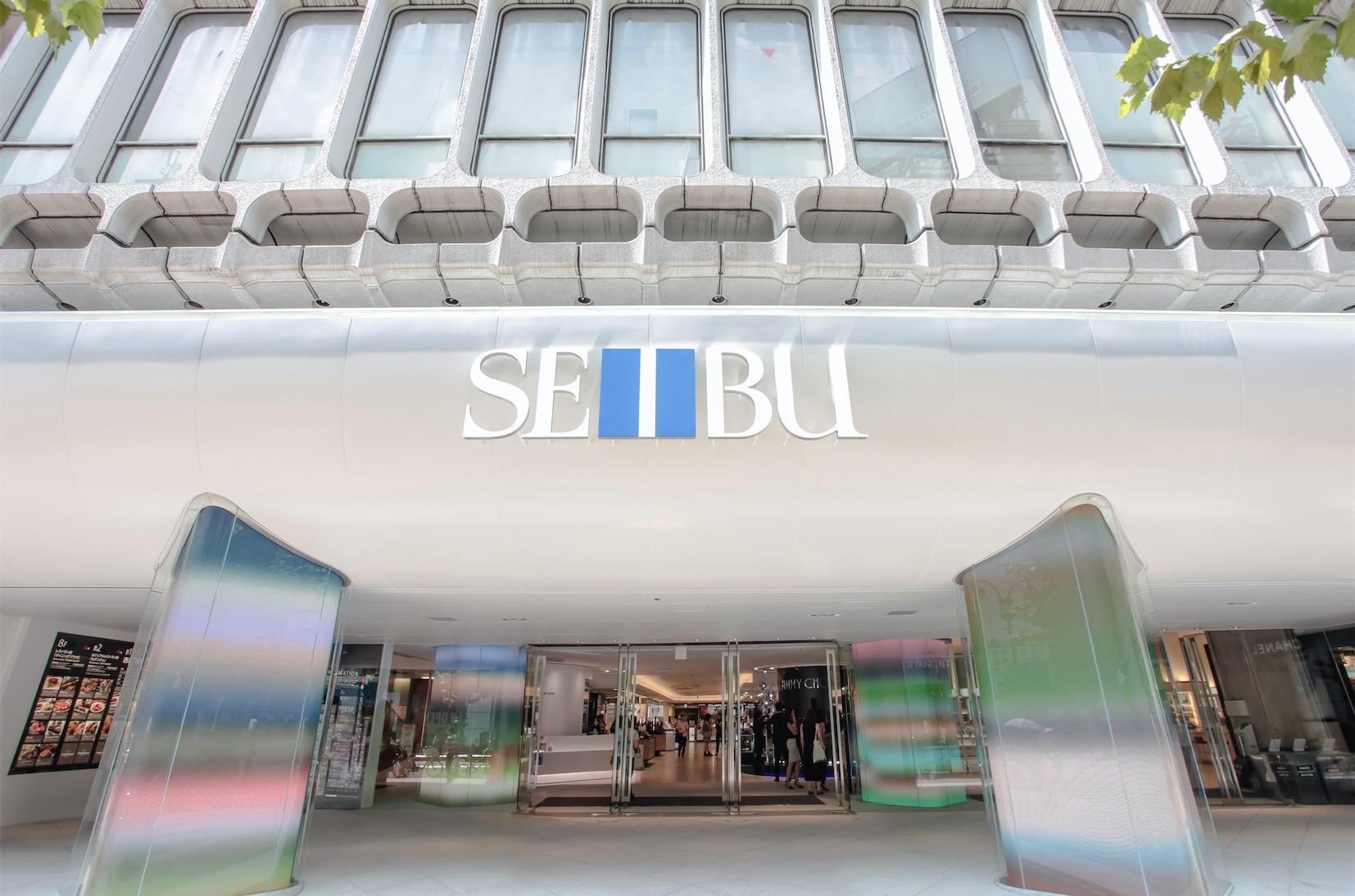 東京澀谷購物美食旅 SEIBU西武百貨人氣店鋪與餐廳推薦（內含優惠券）