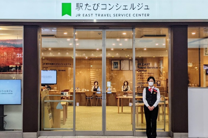 讓專業的來！為你我量身打造專屬旅遊行程的車站禮賓