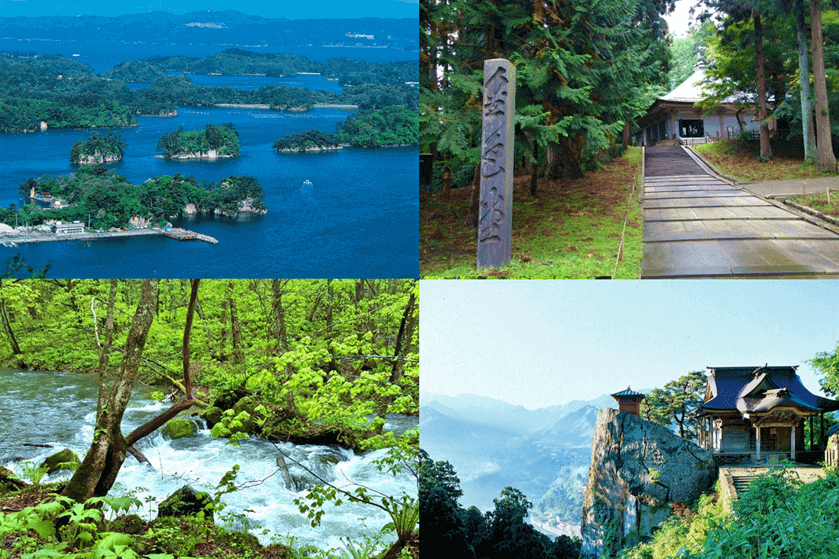 用JR東日本鐵路周遊券「東北地區」探索東北的自然風光！